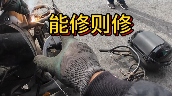 สัมผัสประสบการณ์แบบจุ่มตัว: รายได้หนึ่งวันของการซ่อมรถในหางโจว