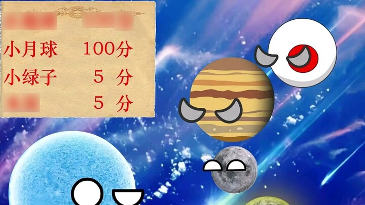 [Longlong Animation] New work is online, come and take a look!