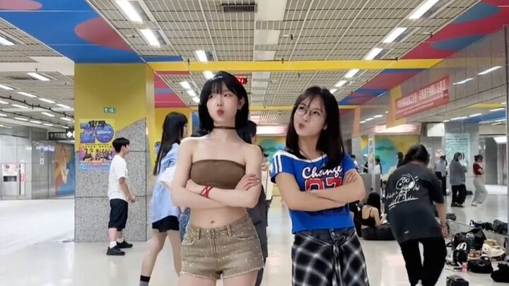 今天是谁和我在台湾捷运站练舞～～～