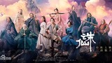 Jade Dynasty (2019) full movie eng sub.720p