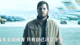 《终极名单》一步猛男绝不可错过的美剧