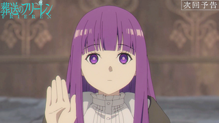 【10月/种崎敦美】葬送的芙莉莲 第24话预告【MCE汉化组】