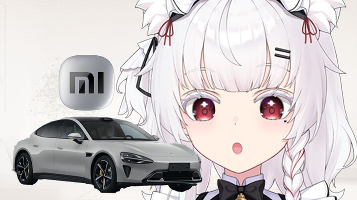 After being a V for two years, I am already looking at Xiaomi Su7.