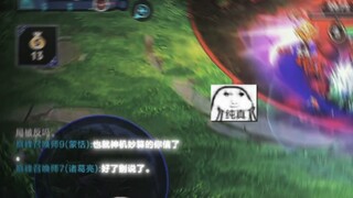 诸葛亮缺一把白羽扇#问鼎刺客之道#暗川#9岁天才少年