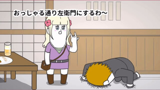 二次元动漫之跪地乞求的男银