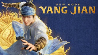 New Gods Yang Jian (2022) Full Movie (English Sub)