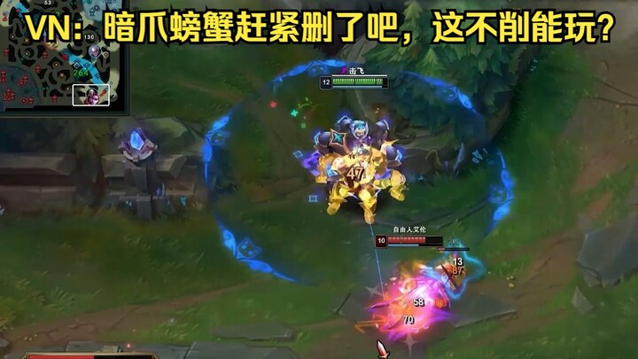 VN: Delete that Darkclaw Crab already—how is this even playable without a nerf?