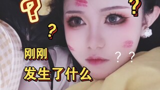 Đây là ngày thứ ba của Thử thách thanh Neodymium của tôi