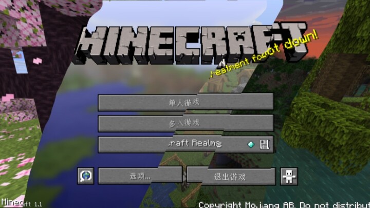 Minecraft, do người mới cắt ghép