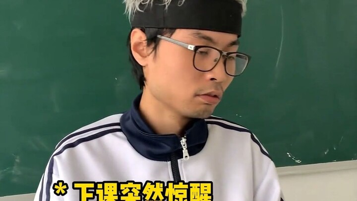 ฉันเคยคิดมาตลอดว่าฉันลืมตาอยู่ จนกระทั่งฉันลืมตาขึ้นจริงๆ