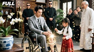 CEO terpana gadis kecil sembuhkan kakinya—tak tahu itu darah dagingnya sendiri!