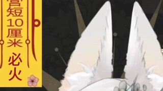 穿到古代暗杀皇帝nai头