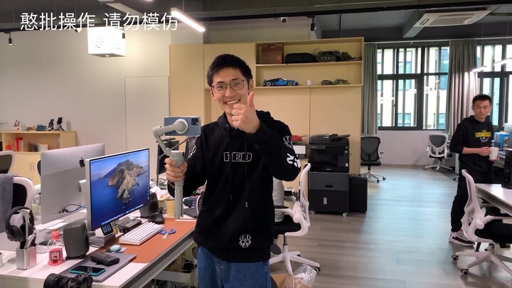 之前看到Magsafe就想能不能吸到大疆