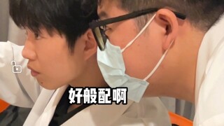 生物&化学CP，我先磕为敬
