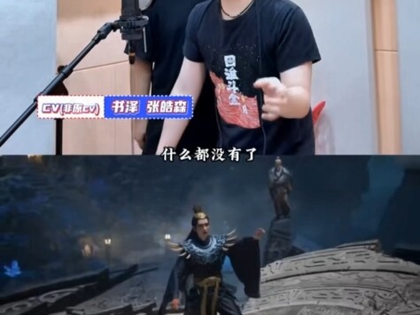 剧里风希大善人彻底崩溃，剧外配音搭子心碎