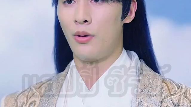 เต็มเรื่อง ฉู่สิงคง มหาเทพเกิดใหม่
