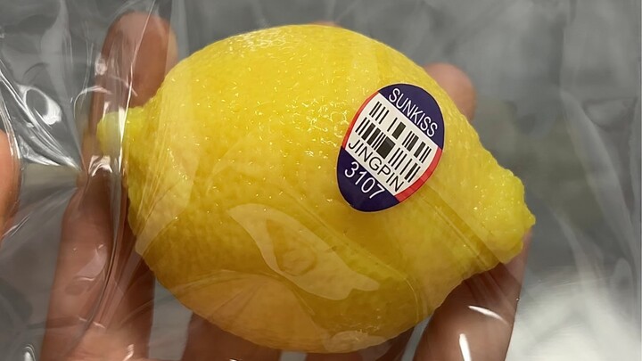 A squeezable, burst-in-your-mouth lemon??