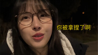 为什么别人分手就不难受，因为你被拿捏了啊