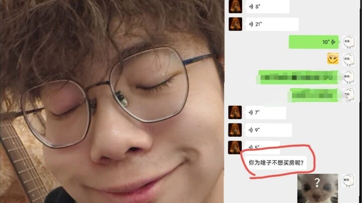 “Why don’t you want to buy a house?”