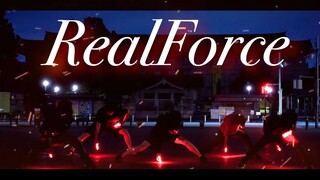 【ヲタ芸】Real Force / ELISA