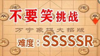 【欢乐开怀级】不要笑挑战，希望这个视频能给你带来一点开心！