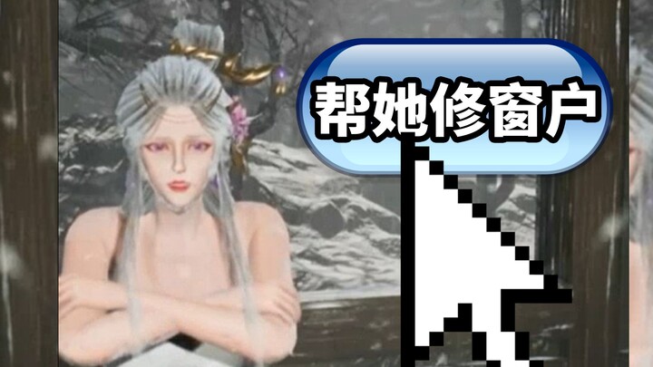 Trò chơi nào đang lan truyền chóng mặt trên mạng với quảng cáo "Sửa nhà hỏng"? [Game Finder III 10]