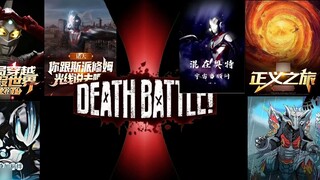 【روح بيوتر】 قبل البطل مقابل بعد البطل