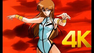 [4K] 1987 "The Evil Star Impeachment of the Phoenix" OP AI memulihkan versi peningkatan kualitas gam