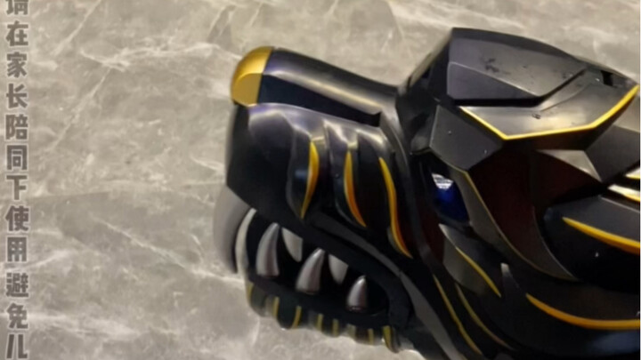 @ will send you this bro with the tiger-head design—come check it out!