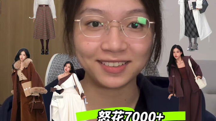 162｜3C.5 kg Parrot Pears Live‑Stream Review, Episode 3｜Spent Over 7,000 Already