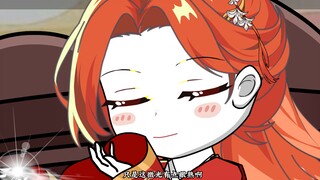 我开局就退婚第三集