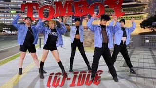一镜到尾！在韩翻跳(G)-IDLE的《TOMBOY》！【B2舞团】