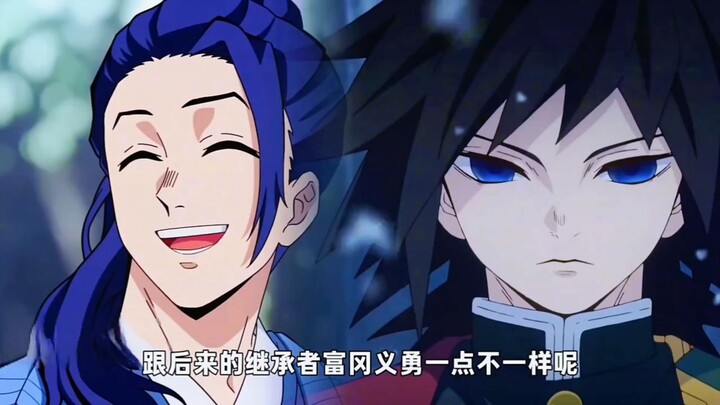 ที่แท้ความอ่อนโยนของสายพันธุ์เสาหินน้ำนี้ถูกกำหนดไว้ตั้งแต่รากฐานแล้ว