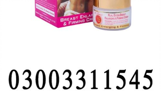 rivaj uk breast enlargement in Karachi 03003311545