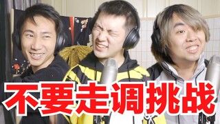 建 议 改 成：得 得 得 得 得 得