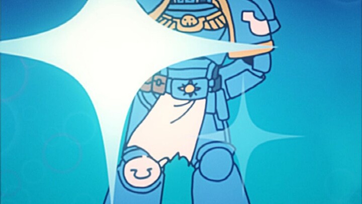 以帝皇的名义消灭你