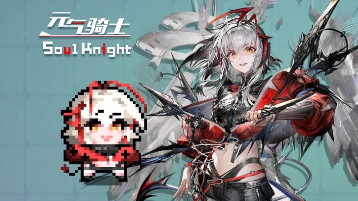 New Character: Vishdeal