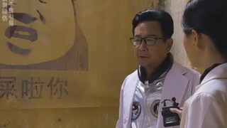 盘点未来人挖到我们的墓
