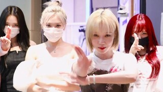 aespa เพลงใหม่ของคิมมินจอง Girls Radio Face-to-Face Version