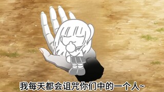 波奇VS吉良吉影