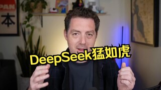 تم تقييم DeepSeek بعنف من قبل المدونين الأجانب، وكان أداء الاختبار مثاليًا تقريبًا❗️