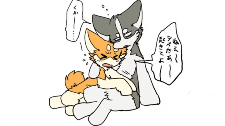 [Audio Comic] Xibotai's Rescue House Audio Comic Chinese Version, Extra Chapter Troubles