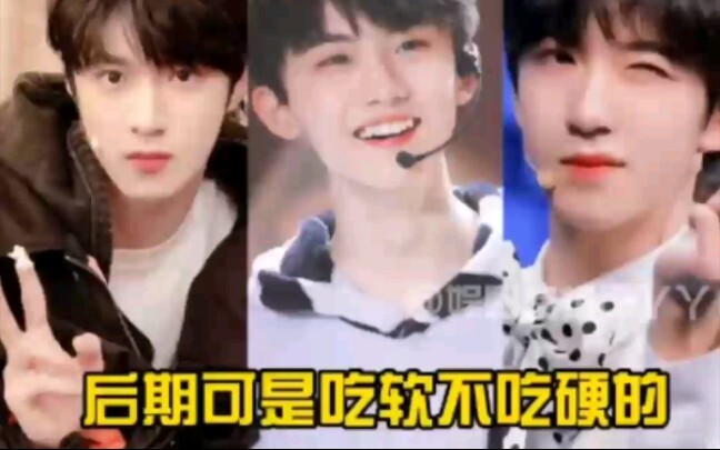 [مواقف مختلفة لـ"TNT" عند اكتشاف ماضيه المظلم، وردود أفعال النُّخبة المثقفة]