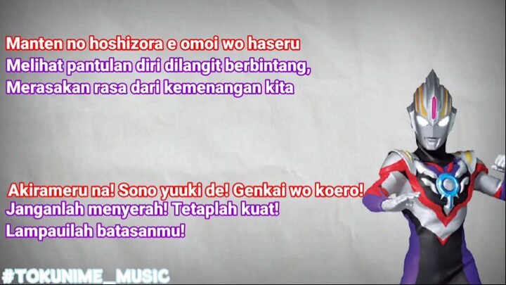 Ichiro Mizuki Feat Voyager - ORB NO INORI (Ultraman Orb Opening) Lyrics Sub Indonesia.