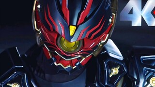 [𝟒𝐊] Màn solo chiến đấu tuyệt vời + bộ sưu tập must-kill của Kamen Rider Rigard Omega