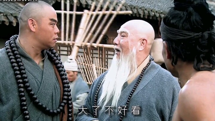 The Old Master Treats Lu Zhishen So Well: He Finds Enlightenment to the Sound of the Tides, Finds Pe