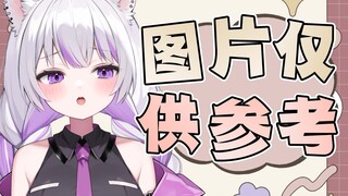 图片仅供参考,请以实物为准