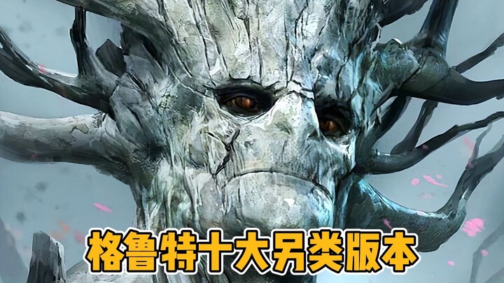 10 phiên bản thay thế hàng đầu của Groot