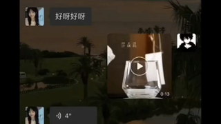 Bạn có muốn uống trà sữa không?