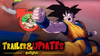 Dragon Ball Super Movie: SUPER HERO - Trailer Breakdown + UPDATES (தமிழ்)